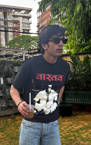 OG Villain Tee