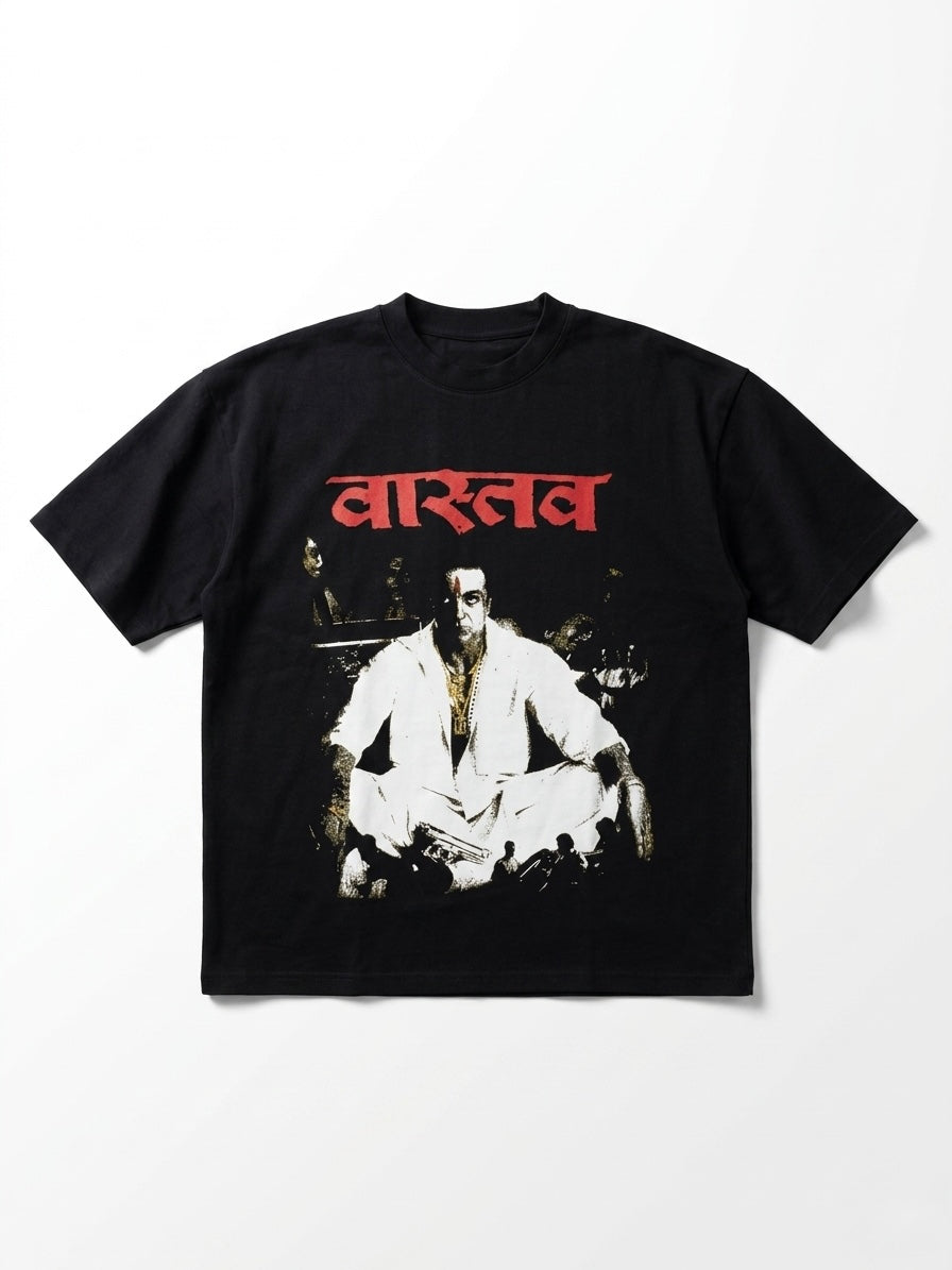 OG Villain Tee
