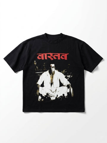 OG Villain Tee